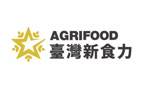 Taiwan SMART Agriweek 2025 Unveils “AGRIFOOD Taiwan” to Transform the Global Agri-Food Supply Chain